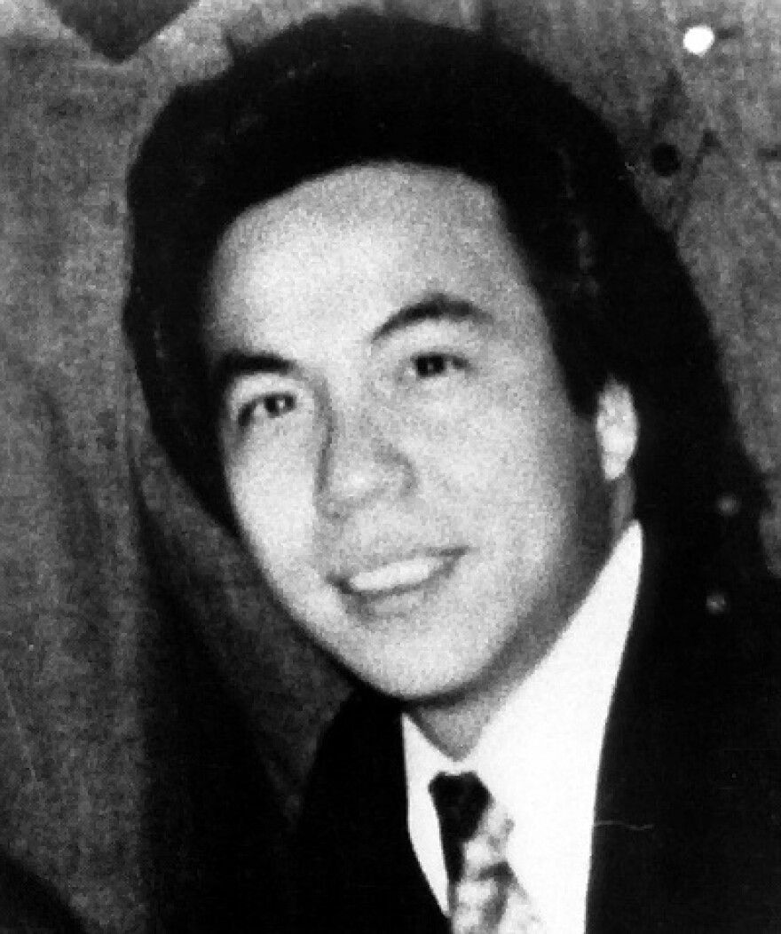 Photo of Vincent Chin