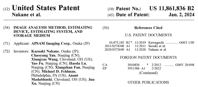 image of patent award for patent 11861863b2